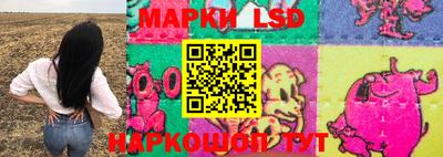 мяу мяу кристалл Славгород