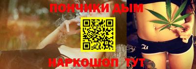 экстази Сланцы