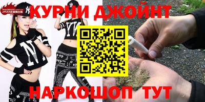 экстази Сланцы